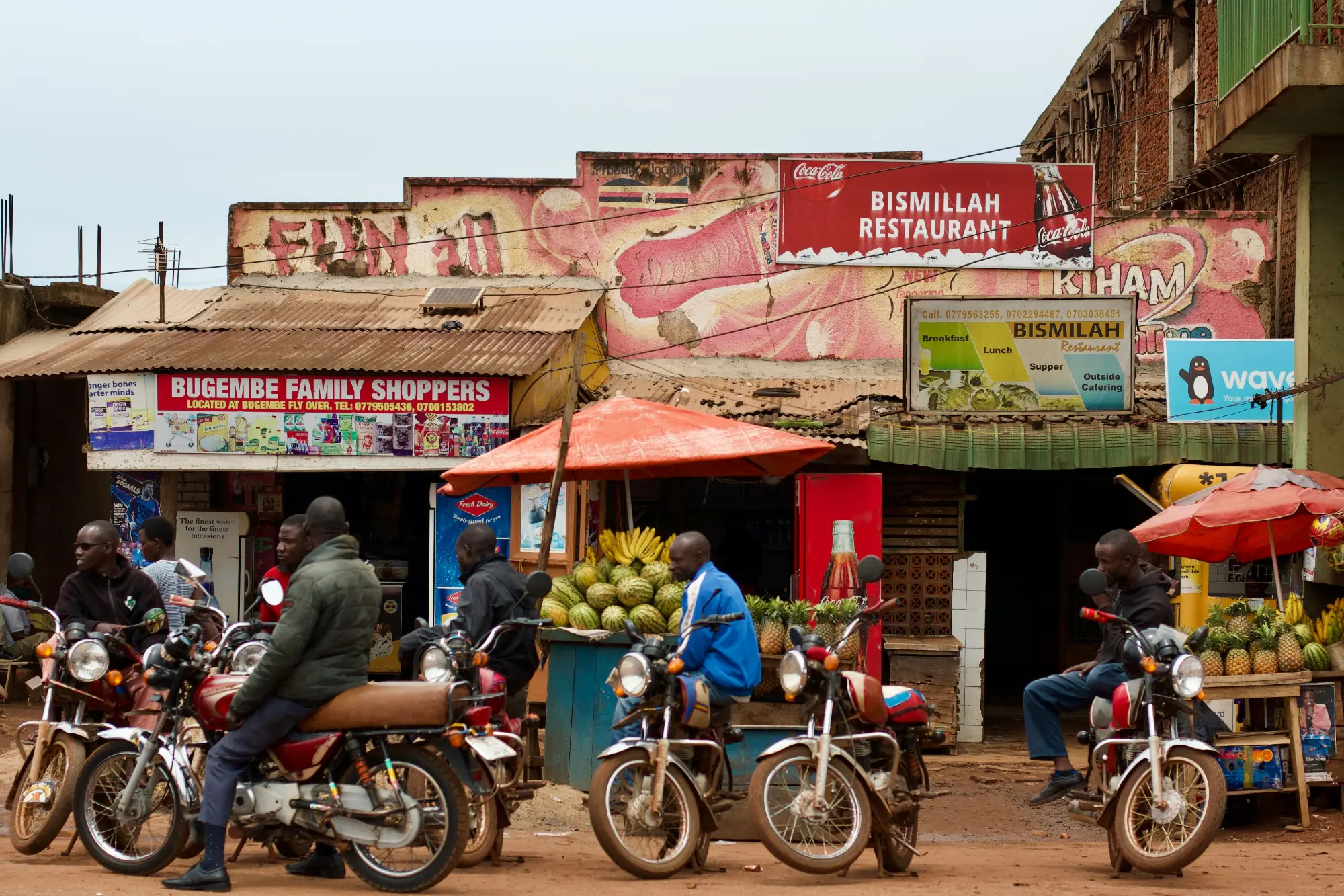 Uganda